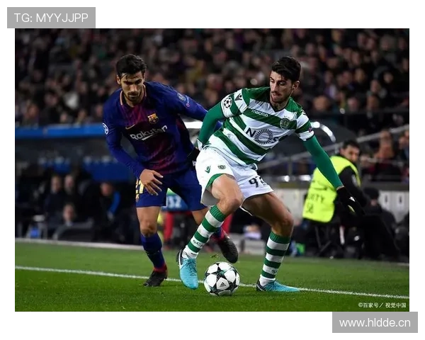 里斯本竞技中场 里斯本竞技中场