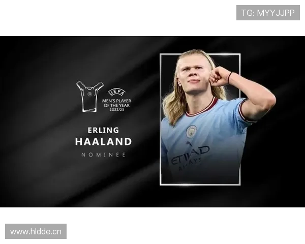 哈兰德三冠王赛季荣誉含金量分析