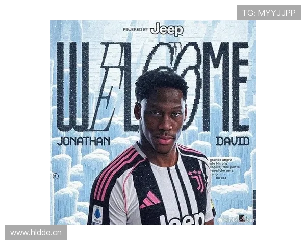 乔纳森·戴维对阵顶级后卫的空间寻找策略解析